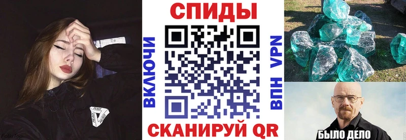 маркетплейс наркотические препараты  Монино  Amphetamine 98% 