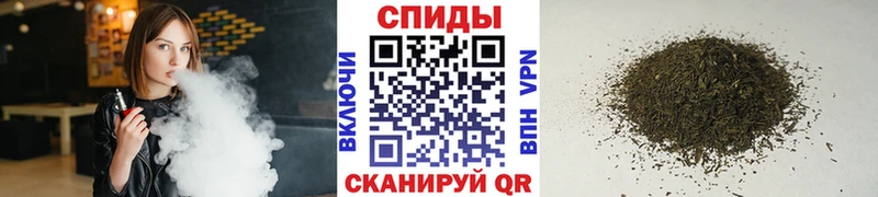 купить наркотик  Монино  Бутират жидкий экстази 