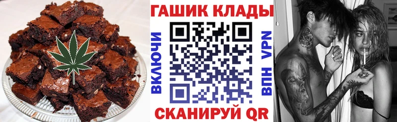 Cannafood конопля  Монино 