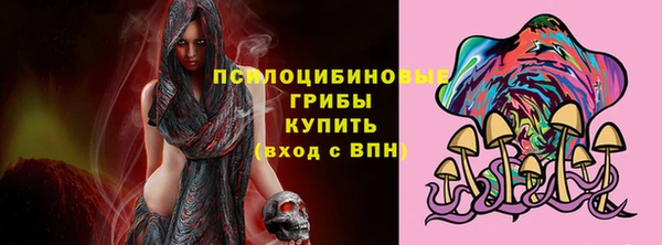 меф Михайловск