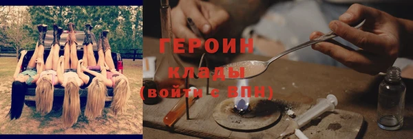 jwh Михайлов