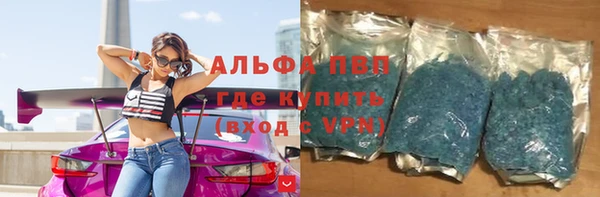 гашик Михайловка