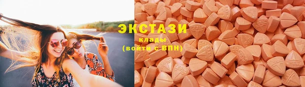 прущая мука Алагир
