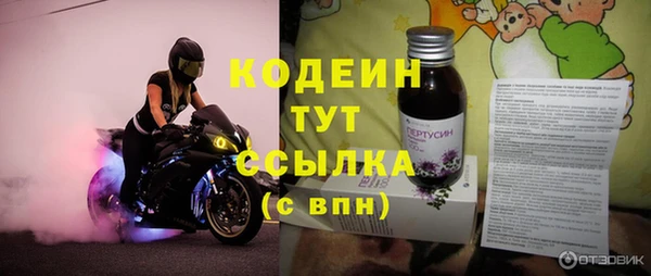 jwh Михайлов