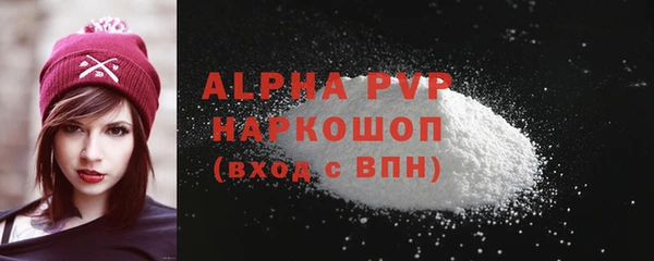 гашик Михайловка
