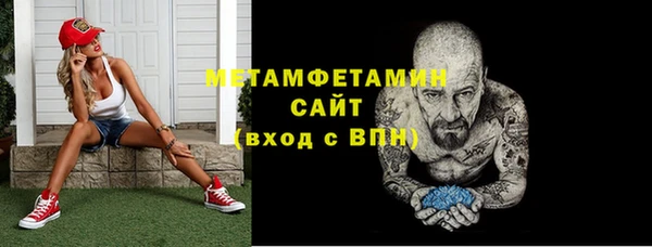 гашик Михайловка