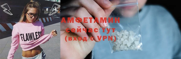 гашик Михайловка