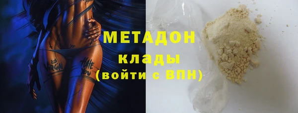 меф Михайловск