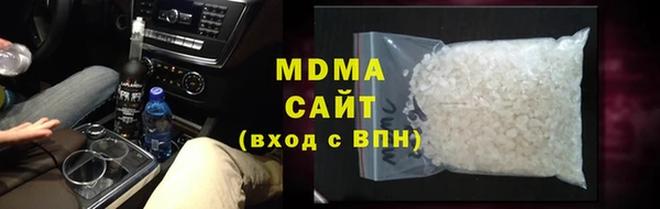 гашик Михайловка