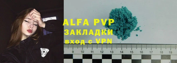 гашик Михайловка