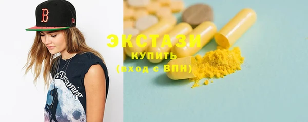 гашик Михайловка