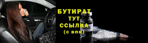 меф Михайловск