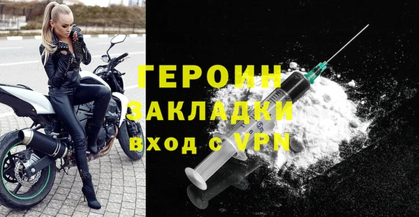 jwh Михайлов