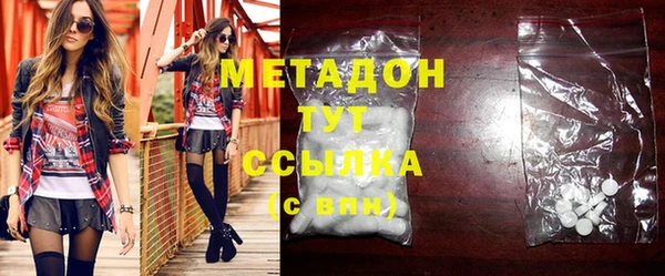 гашик Михайловка