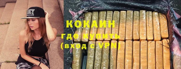 jwh Михайлов