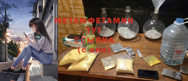 jwh Михайлов