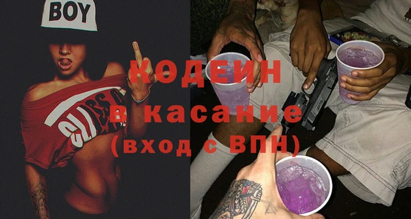 jwh Михайлов