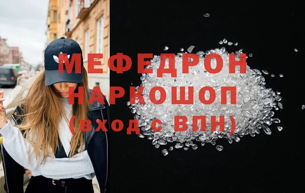 jwh Михайлов