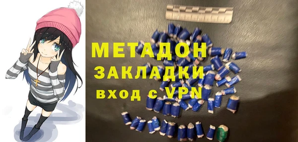 jwh Михайлов