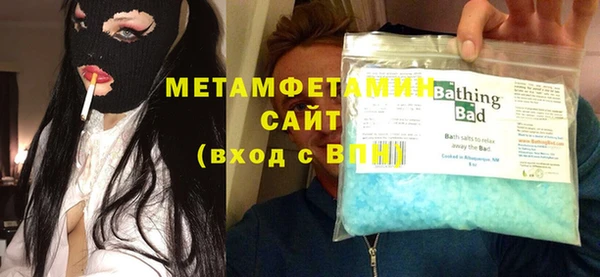 jwh Михайлов