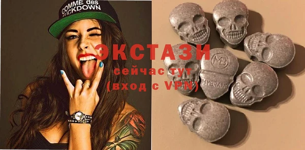 гашик Михайловка