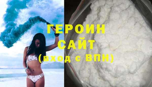 jwh Михайлов