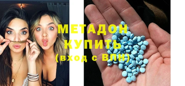 jwh Михайлов