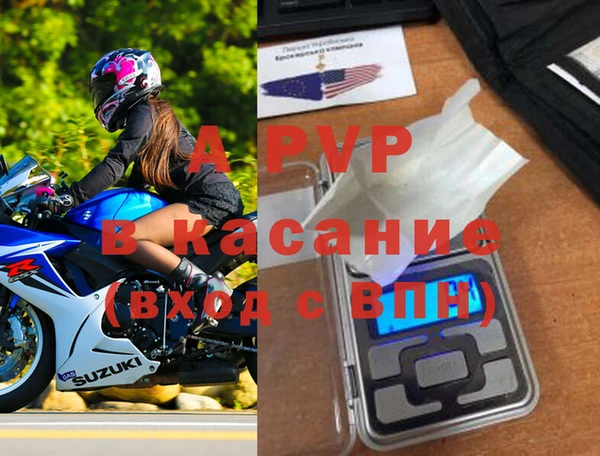гашик Михайловка