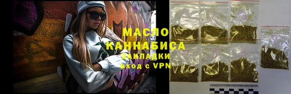 меф Михайловск