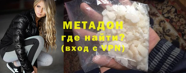меф Михайловск