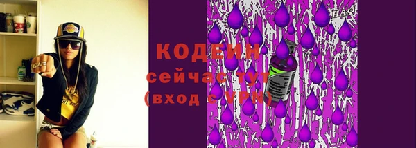 jwh Михайлов